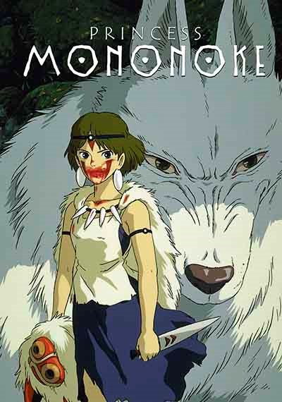 Princess Mononoke