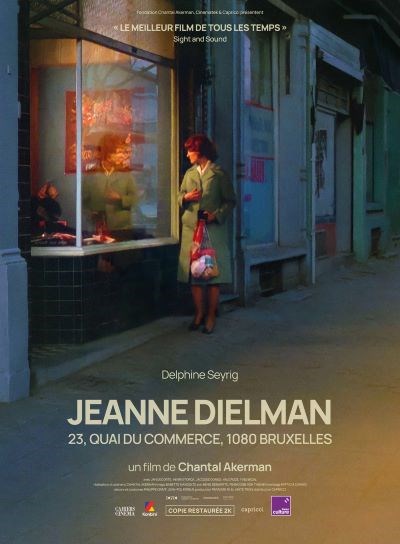 Jeanne Dielman,23 quai du Commerce,1080 Bruxelles