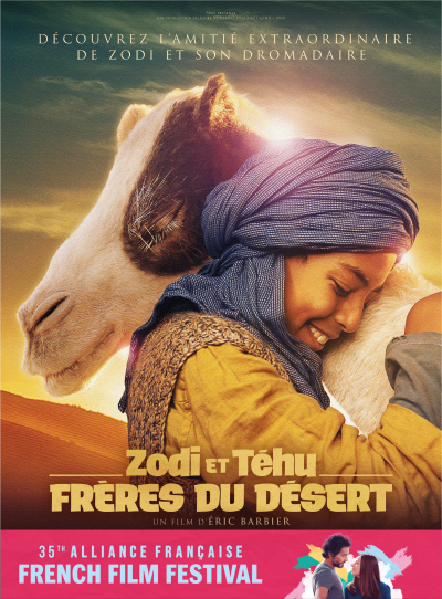 FFF24: Princes of the Desert