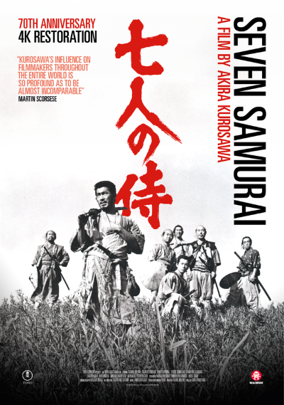 Seven Samurai: 4K Restoration