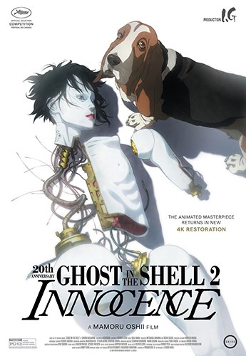 Ghost in the Shell 2: Innocence (20th Anniversary)