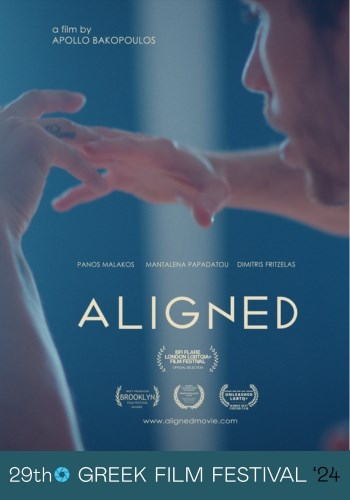 GFF24: Aligned