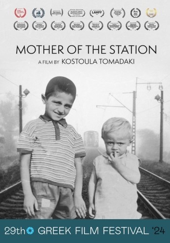 GFF24: Mother of the Station	