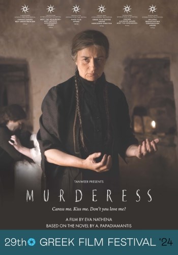 GFF24: Murderess