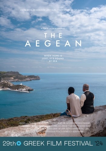 GFF24: The Aegean