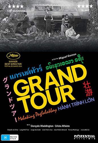 Grand Tour