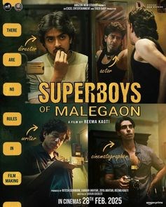 Superboys of Malegaon